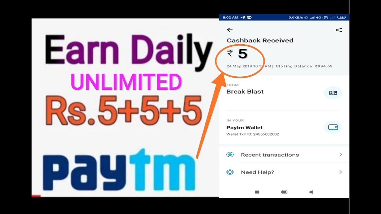 अनलिमिटेड daily Earning ₹5+₹5+5/Daily#how to earn unlimited money#daily unlimited earning app