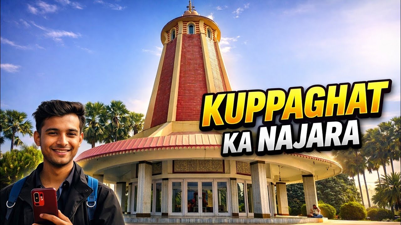 Kuppaghat 💯💖👍
