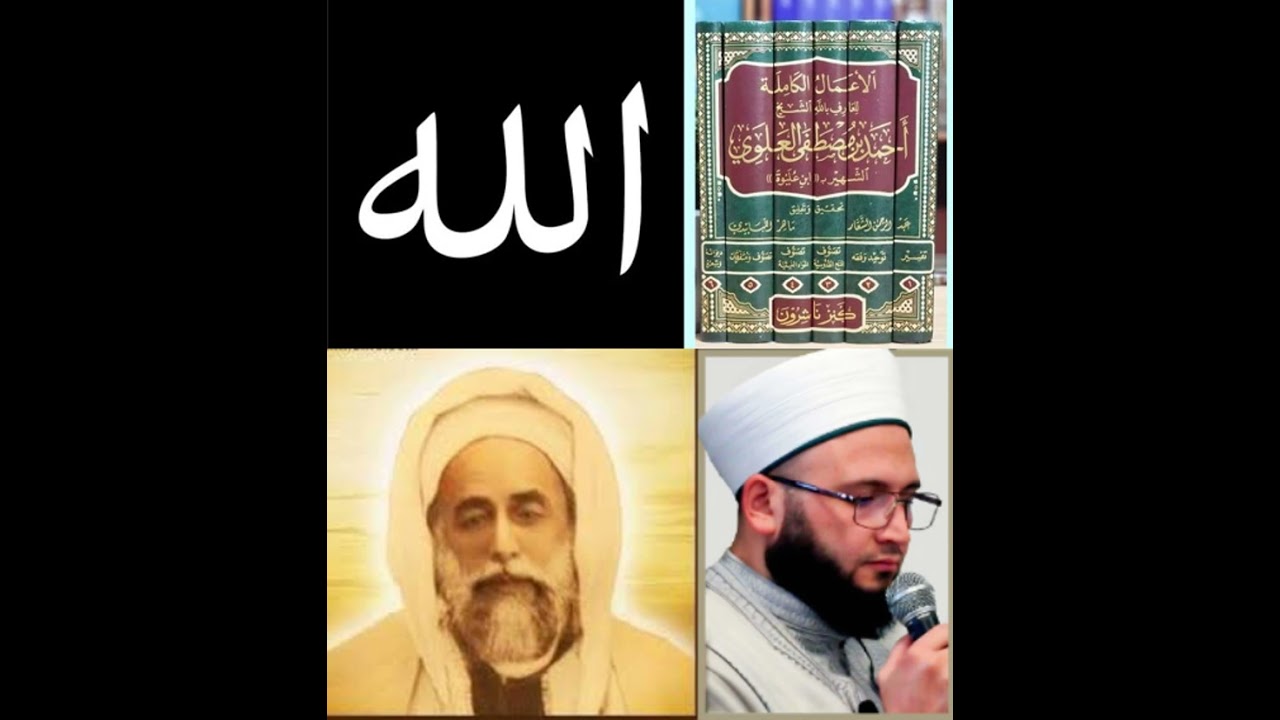 وقفت بالباب - متى القلب الشجي - عنت الأبصار -وصلوني - يا سائق الأفكار
