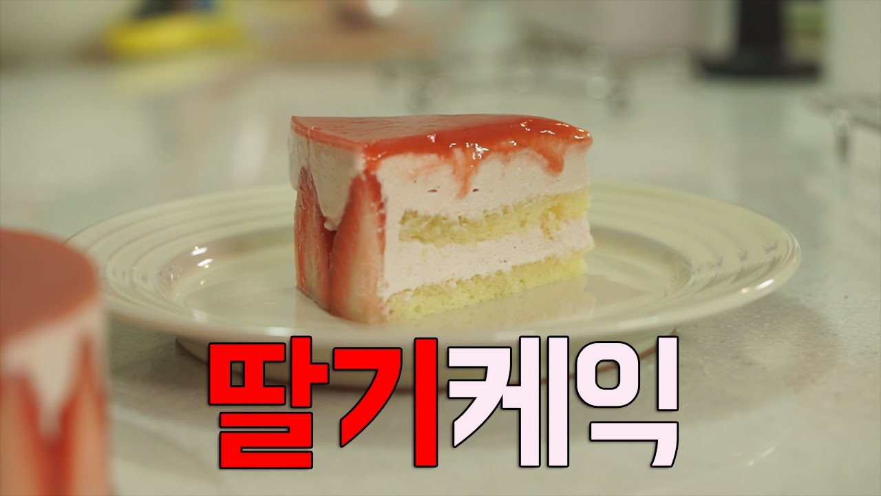 메리~크리스마스! [딸기무스케익]