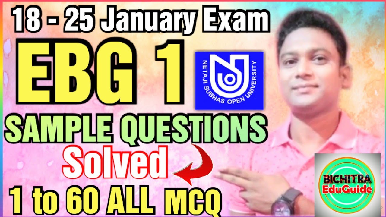 EBG 1 || EBG1 Question Bank Solved || NSOU BDP Sample Question || BDP MCQ 2021 || 1st Paper Bengali