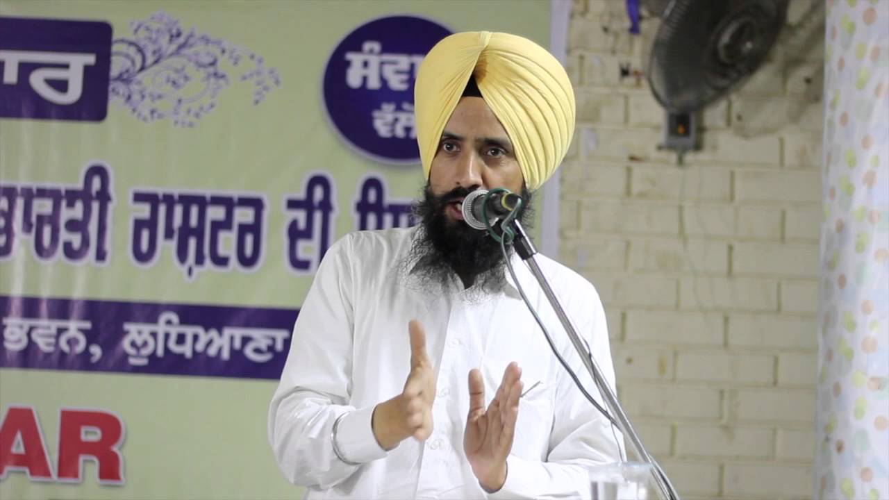 Hindi And Punjabi: Sociolinguistic Relations - Dr. Sewak Singh