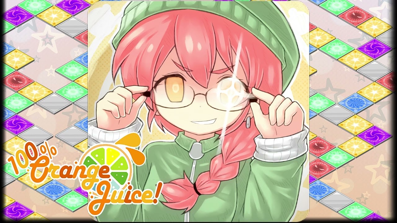 100% Orange Juice - Chuu's Theme