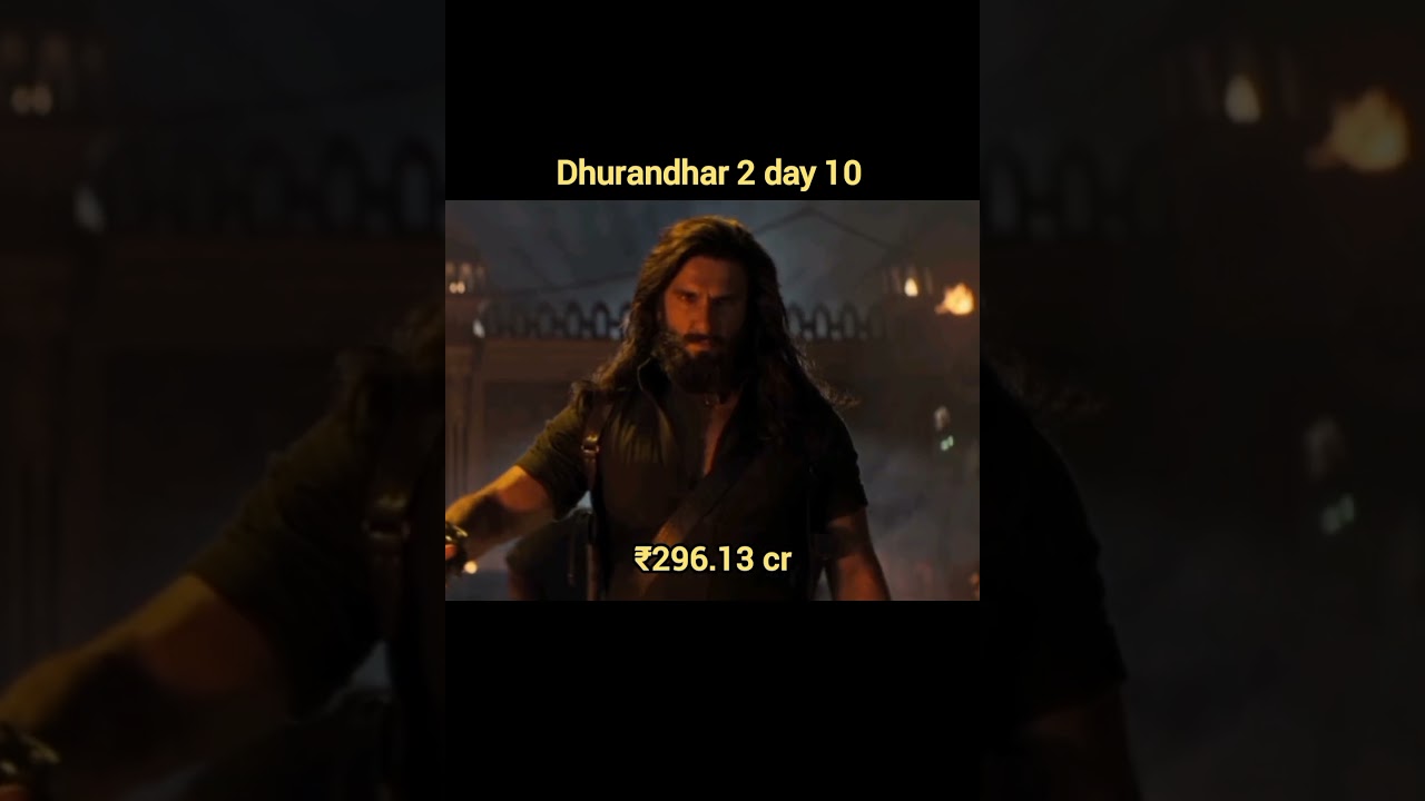 Dhurandhar 2 day 10 box office collection, 😱 #dhurandhar2 #boxoffice #ranveersingh #bollywood
