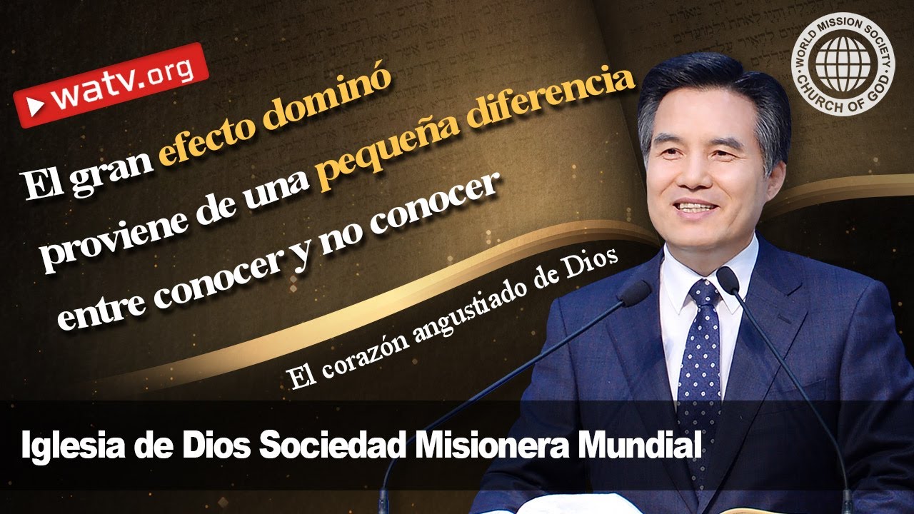El corazón angustiado de Dios Madre | IDDSMM, Iglesia de Dios