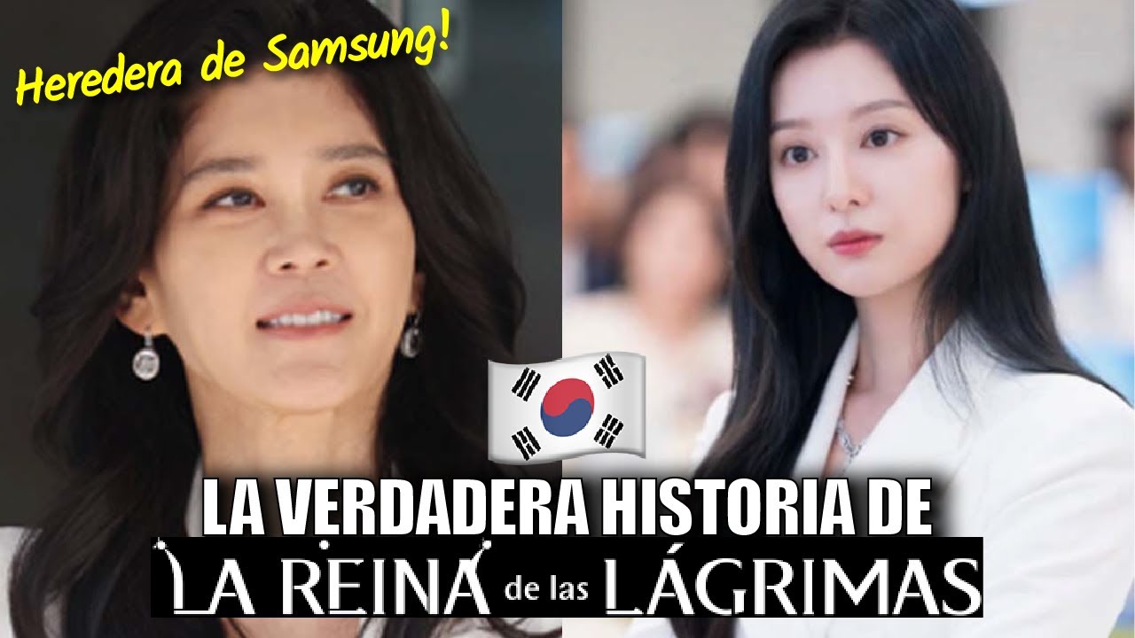 ¿REINA DE LAS LÁGRIMAS O HEREDERA DE SAMSUNG? | ¡Se casó con su guardaespaldas! 😱