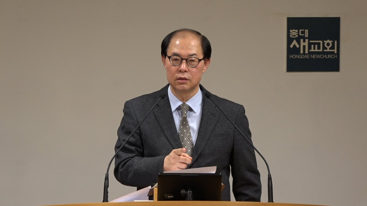 [한계 너머(6)] 원리를 알면 순종이 쉽다 - 누가복음 6장 12~19절(금요철야예배 20240202)