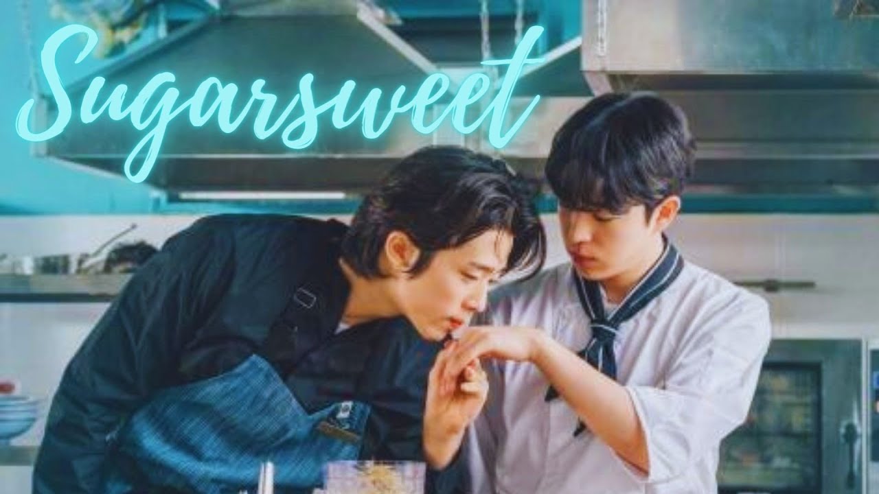 Jung Woo & Do Gun - Sugarsweet