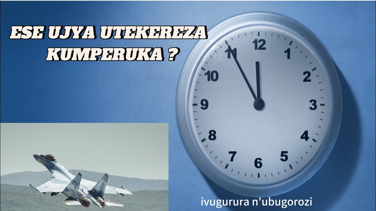 ESE UJYA UTEKEREZA KUMPERUKA ?? Ntakirutimana Emmanuel