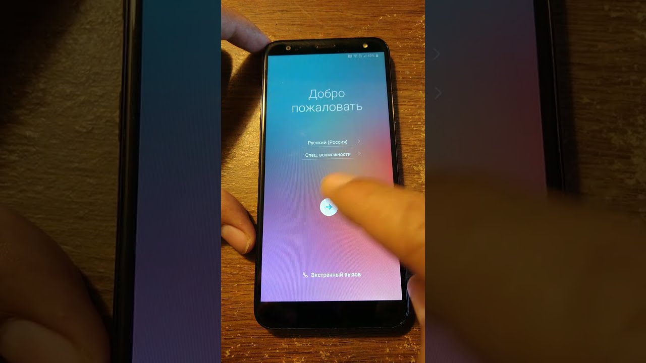 cómo eliminar cuenta Google o frp LG k40 sin PC 2024 nuevo método bien explicado