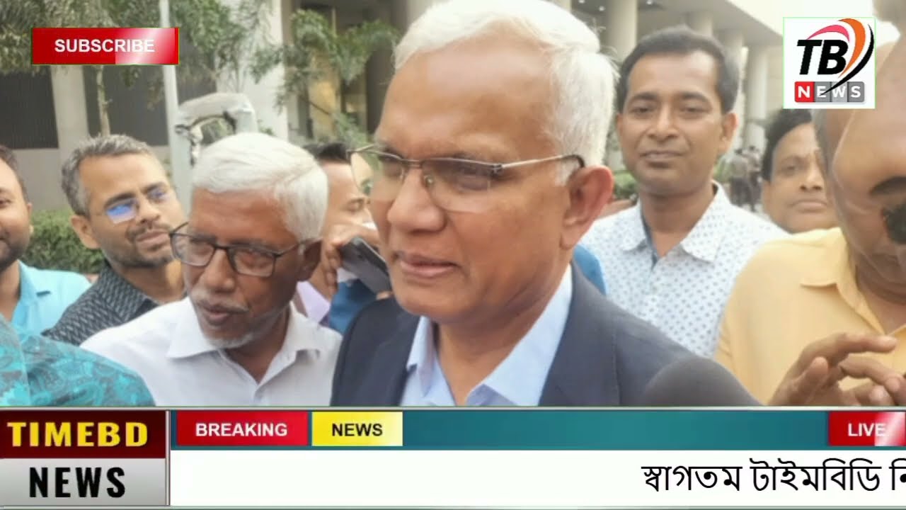 This is Ajker khobor 04 March 2026 | Bangladesh latest news | somoy news | banglavision | bdnews24
