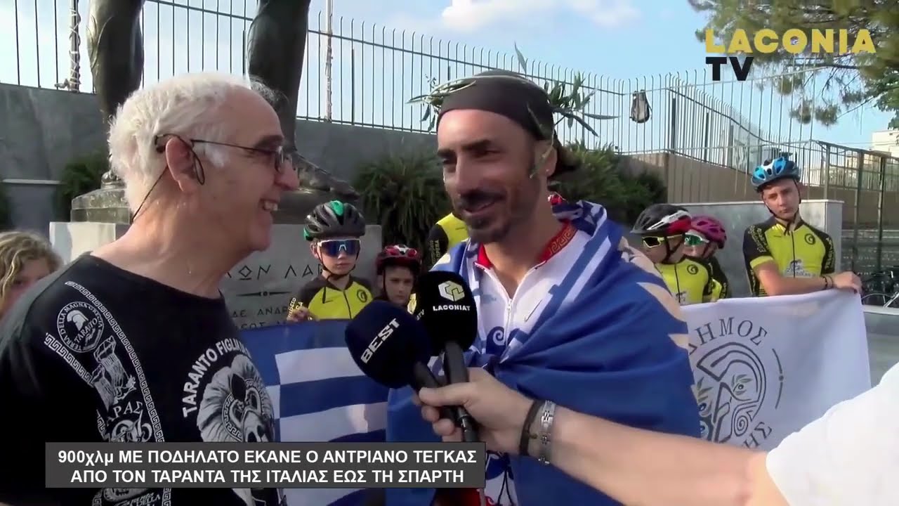Ο Τάραντας καλεί τη μητέρα Σπάρτη