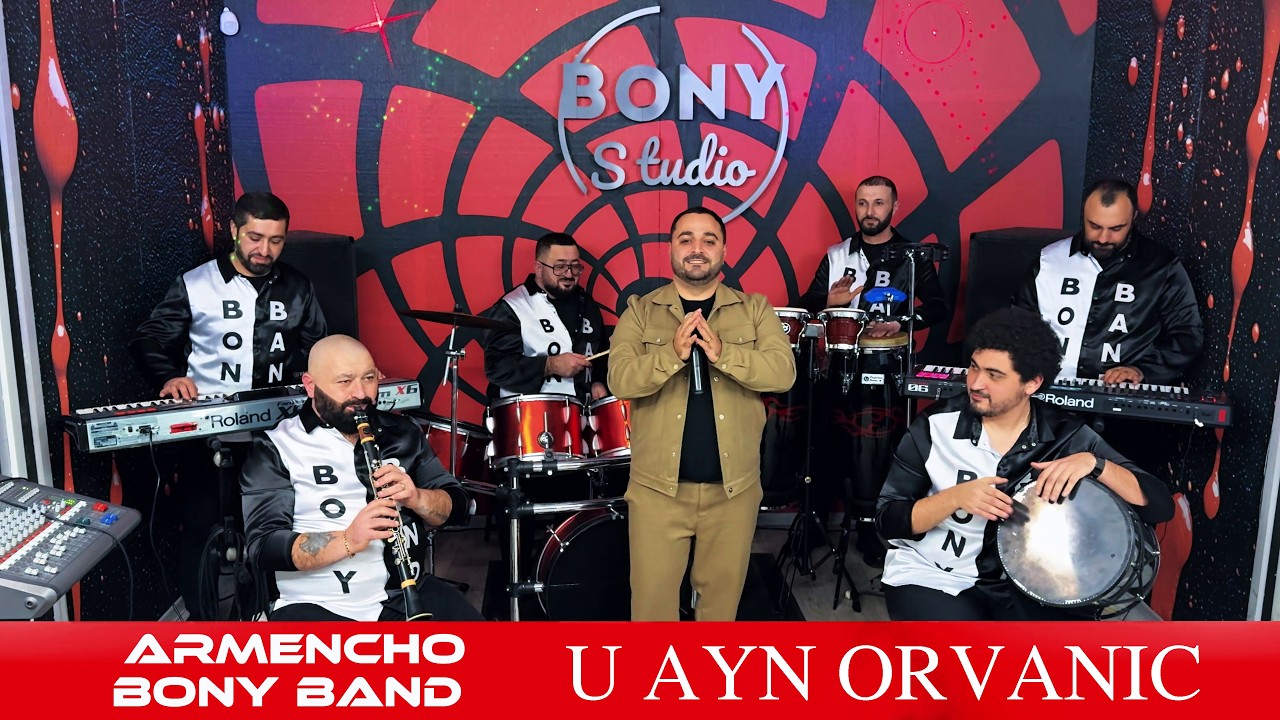 Armencho & Bony Band - U Ayn Orvanic (LIVE 2026)