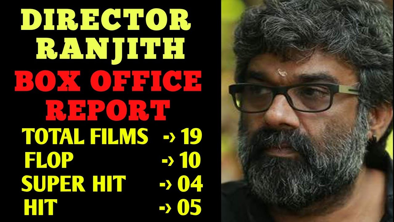 Director Ranjith Hit and Flop Movies || രഞ്ജിത്ത് Hit and Flop Movies|| Cinema Talks By Mr&Mrs