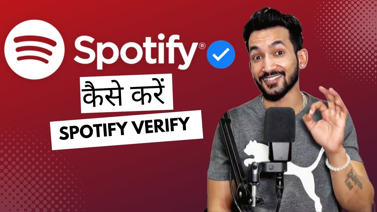 Get Spotify Verified Check Mark FOR FREE