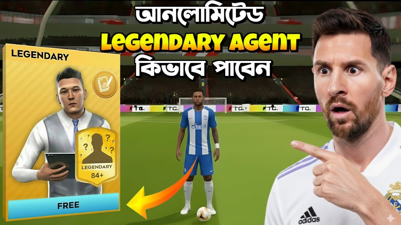 🔥 How to Get Unlimited Legendary Agents in DLS 25 | Dream League Soccer 2025 New Update #dls25 