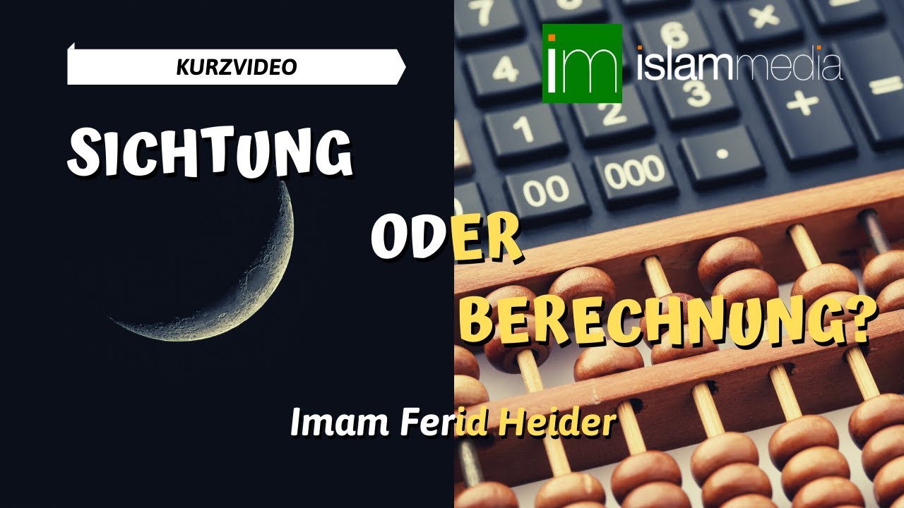 Sichtung oder Berechnung? | Ferid Heider