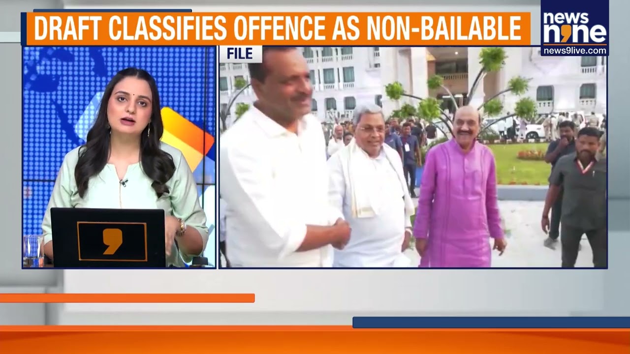 Karnataka Govt To Table Hate Speech & Crimes Bill | News9