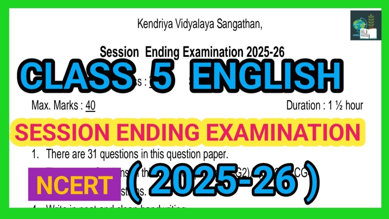 CLASS 5 ENGLISH | SESSION ENDING EXAMINATION 2025-26 |NCERT 