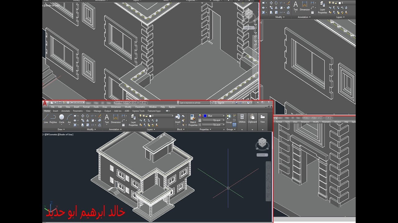 رسم مخطط  فيلا على الاوتوكاد 3d AutoCAD الدرس الاول