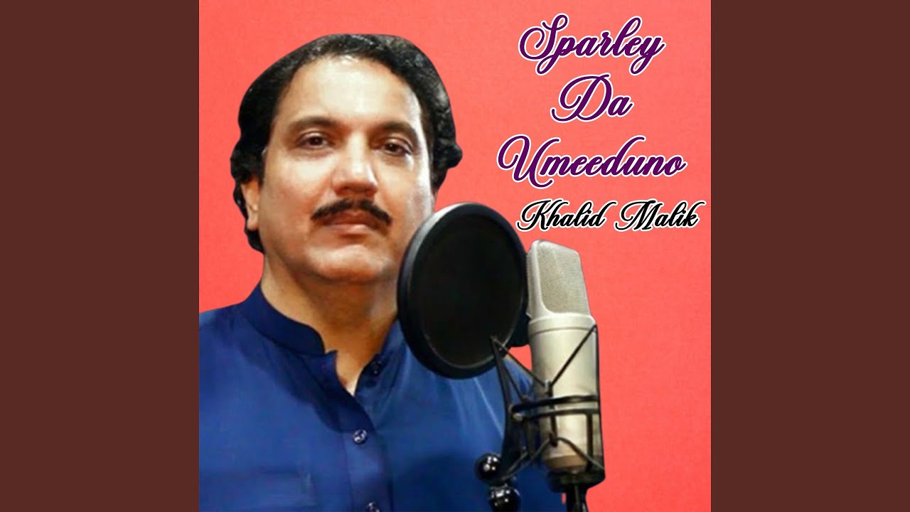 Sra Kawal Dey Speen