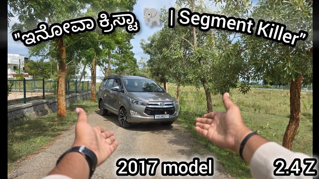 TOYOTA INNOVA CRYSTA || 2017 || REVIEW 