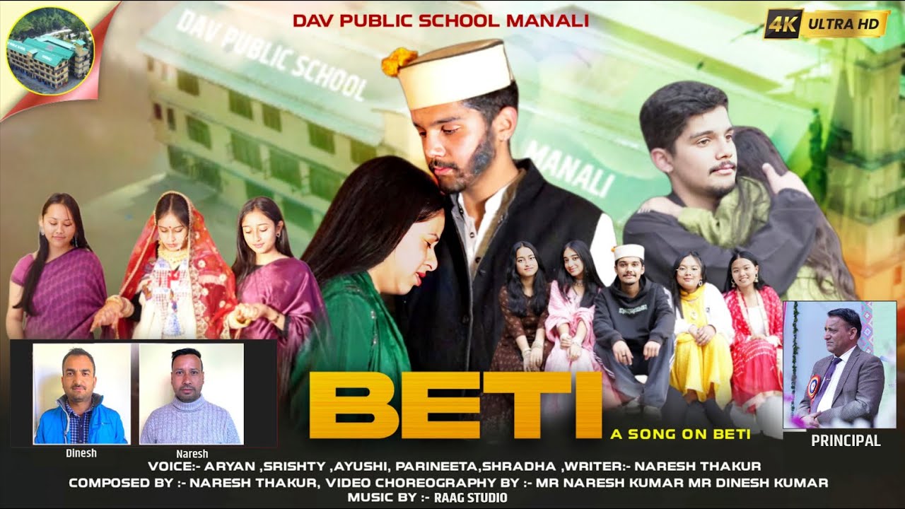 Song on Beti, DAV Public School Manali