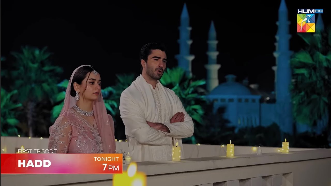 Hadd Episode 23  Mega Teaser | Hadd Episode 23 Promo |Hadd Episode 23 | Hadd Darma 