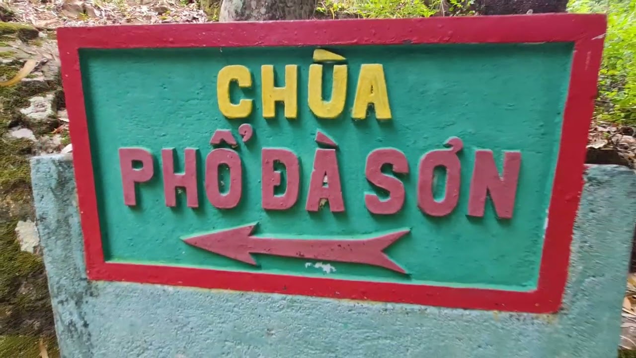 Suoi Do Pagoda - Буддийский храм
