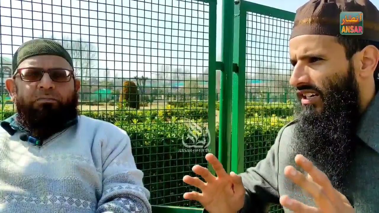 Ansar official|2025|