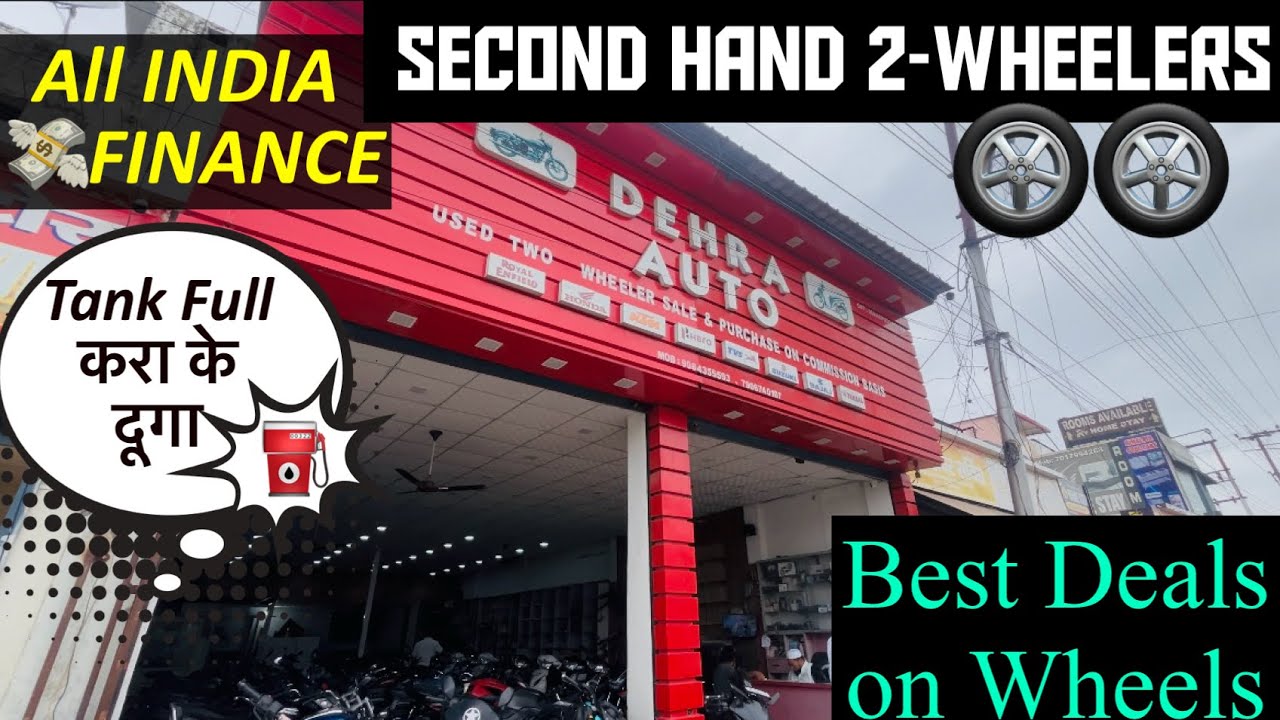 Second Hand 2-wheeler’s🛵in DEHRADUN || best condition and better deals || DEHRA - AUTO 