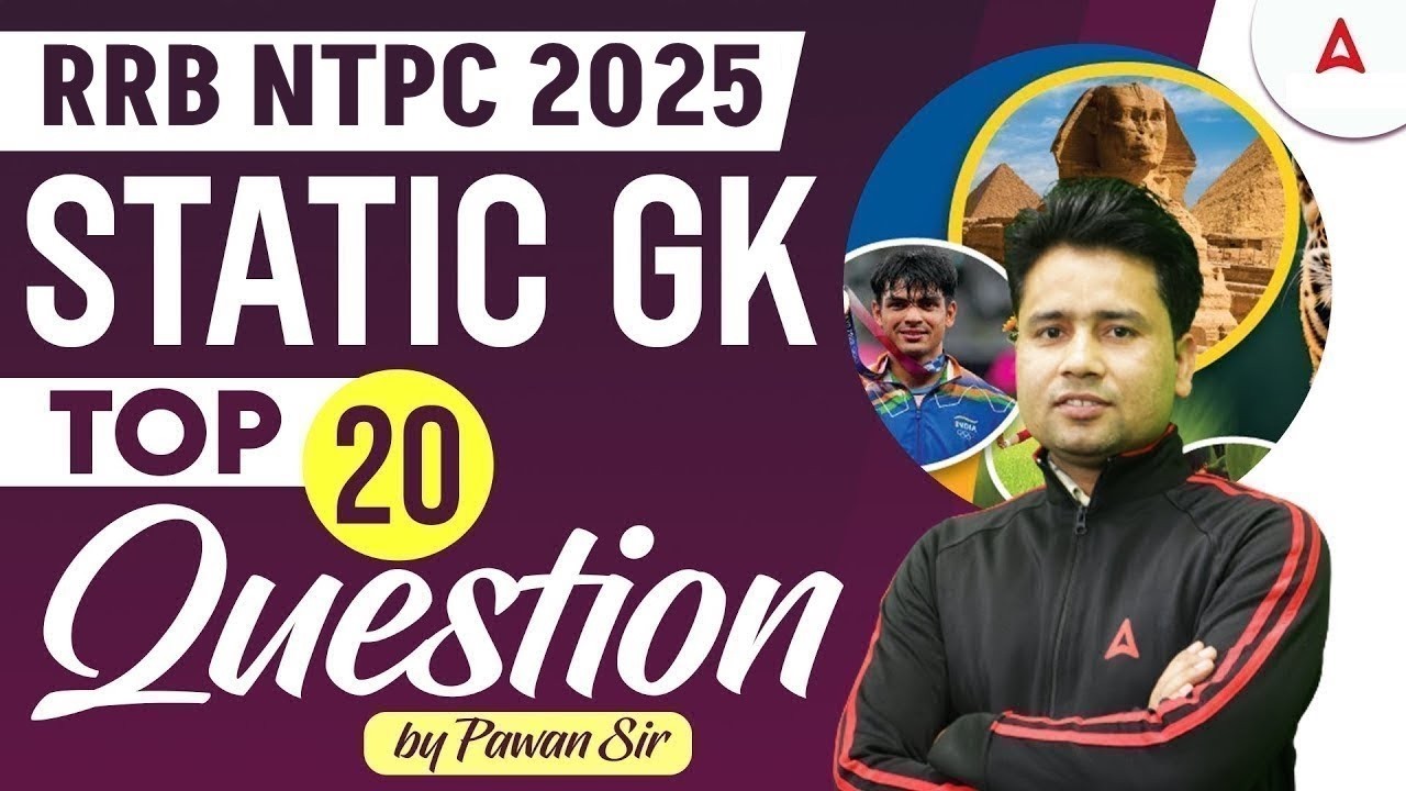 RRB NTPC 2026 | RRB NTPC Static GK Top 20 Questions | NTPC GK GS Practice Set | By Pawan Sir