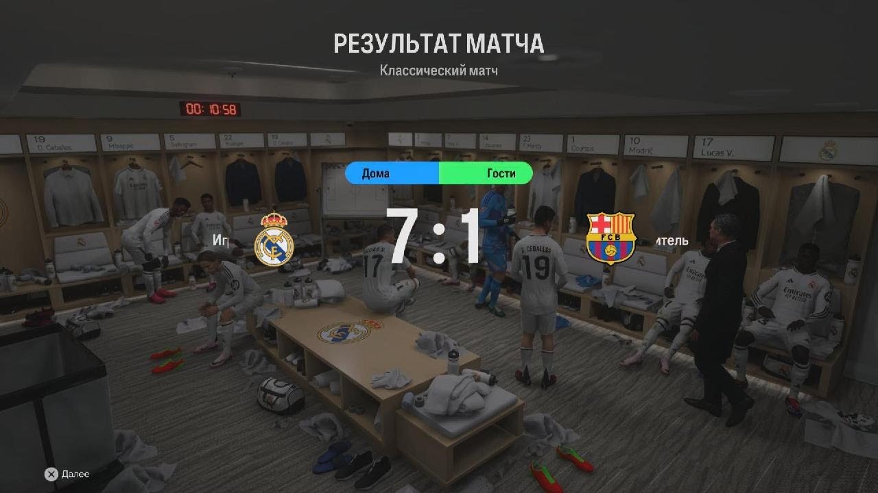 EA SPORTS FC 25
