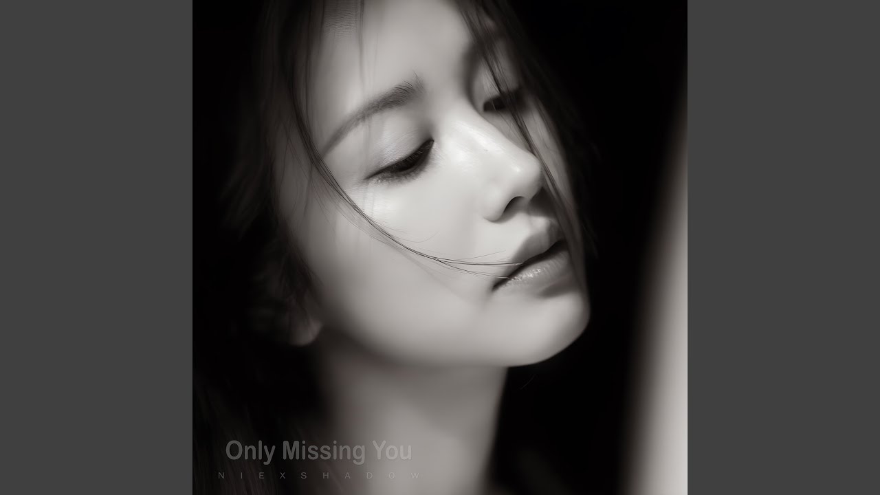 I Just Miss You