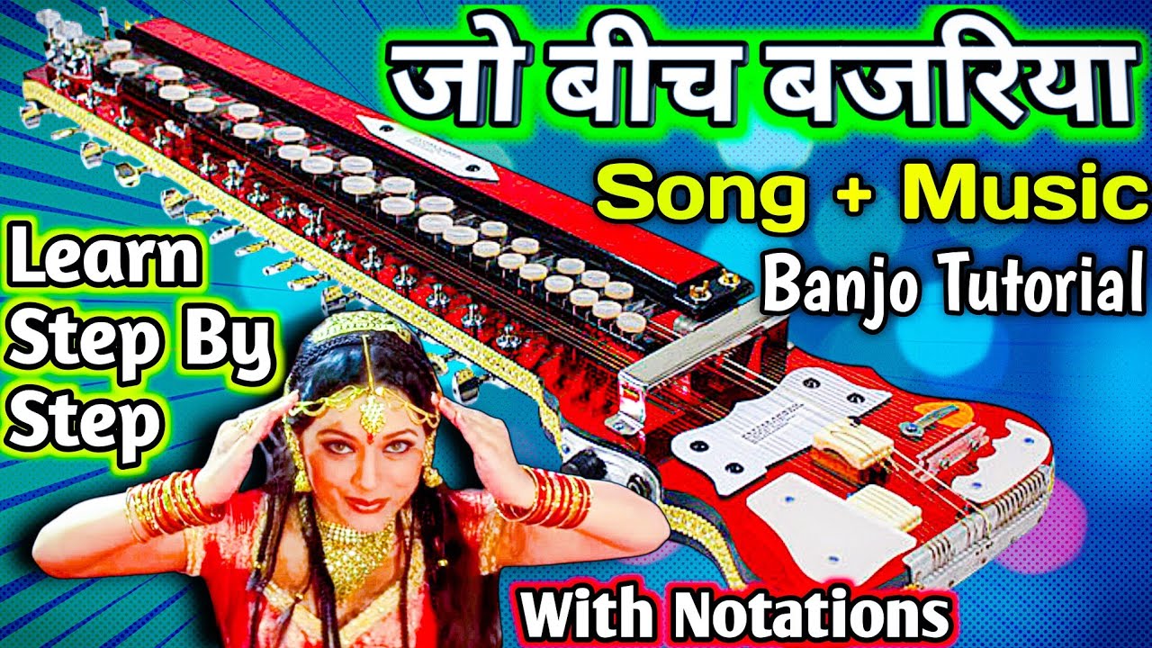 Jo Beech Bajariya Song Banjo Tutorial । Musical Rishi Official ।
