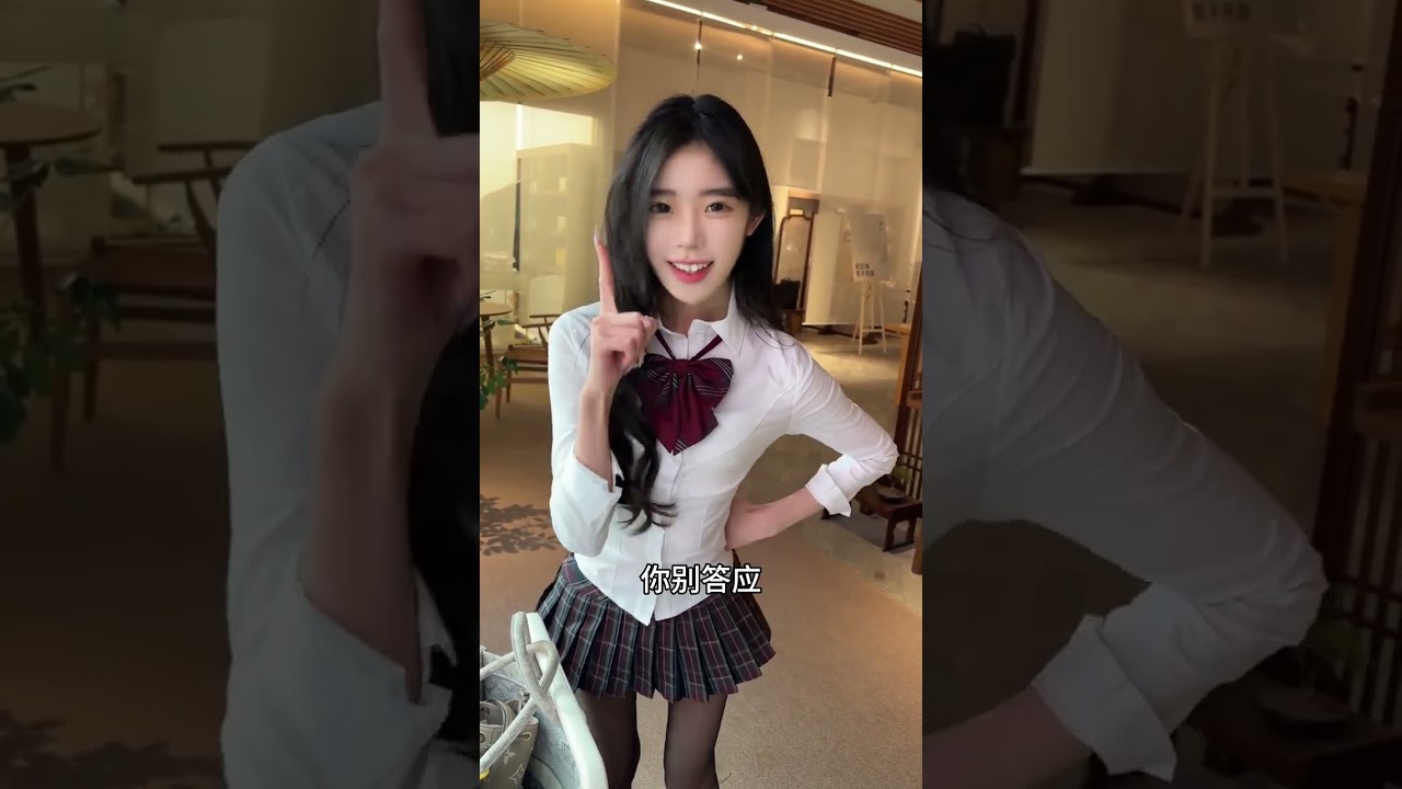 第一次去女朋友家，希望她爸别打我