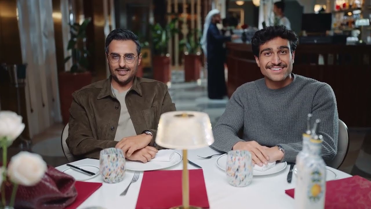 رسالة بنك بوبيان لرمضان 2026 - راس المال