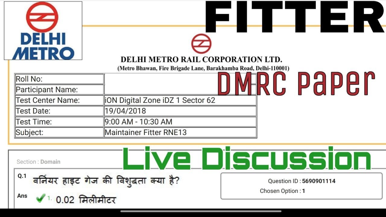 DMRC Fitter Question Paper Live Discussion By Special Techno.