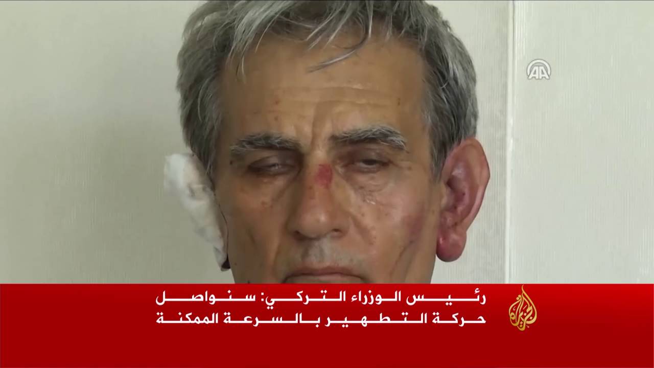 يلدرم: سنواصل حركة التطهير ضد مدبري الانقلاب