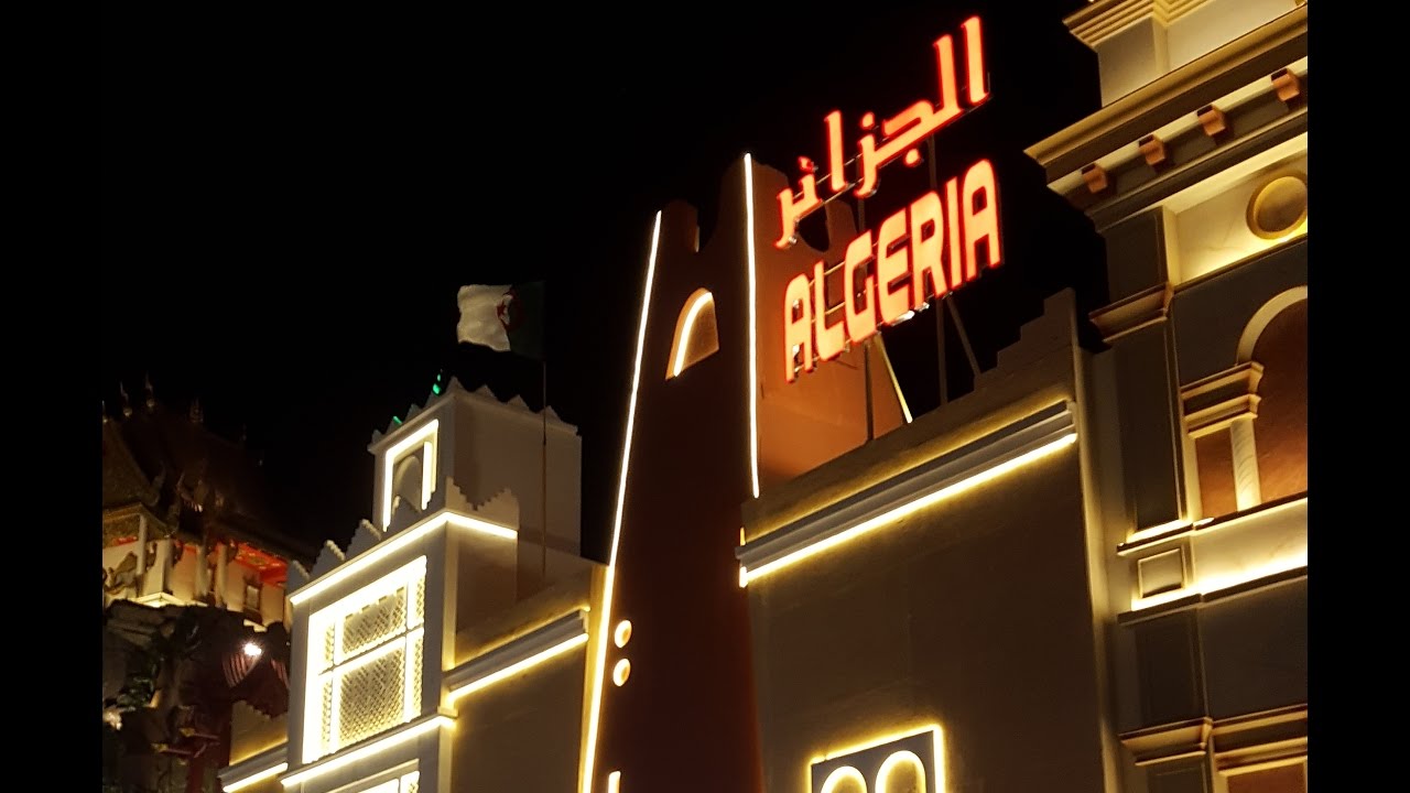 Cheb Khaled- Global Village- Dubai-UAE (Bakhta & C'est La Vie)
