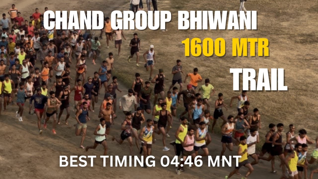 Chand group Bhiwani 1600mtr time trail 17/11/2025 #viralvideo #trending #army #ranningmotivational 