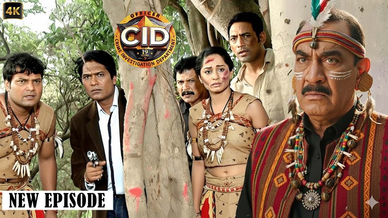 প্রমাণ আছে, খুনি কোথায়? | CID | Crime Series 2026 | New Episode | নতুন পর্ব