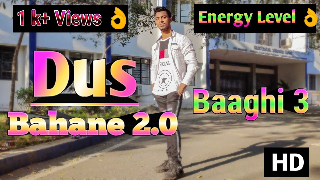 Dus Bahane 2.0 Dance Video |#baaghi3| #Dusbahane2.0 | #mahaboobdanceclub |