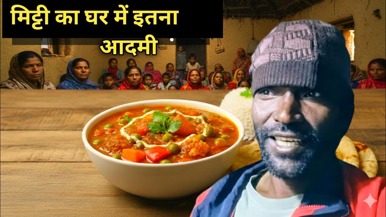 परफेक्ट सैंपल खाना / Healthy Sabji