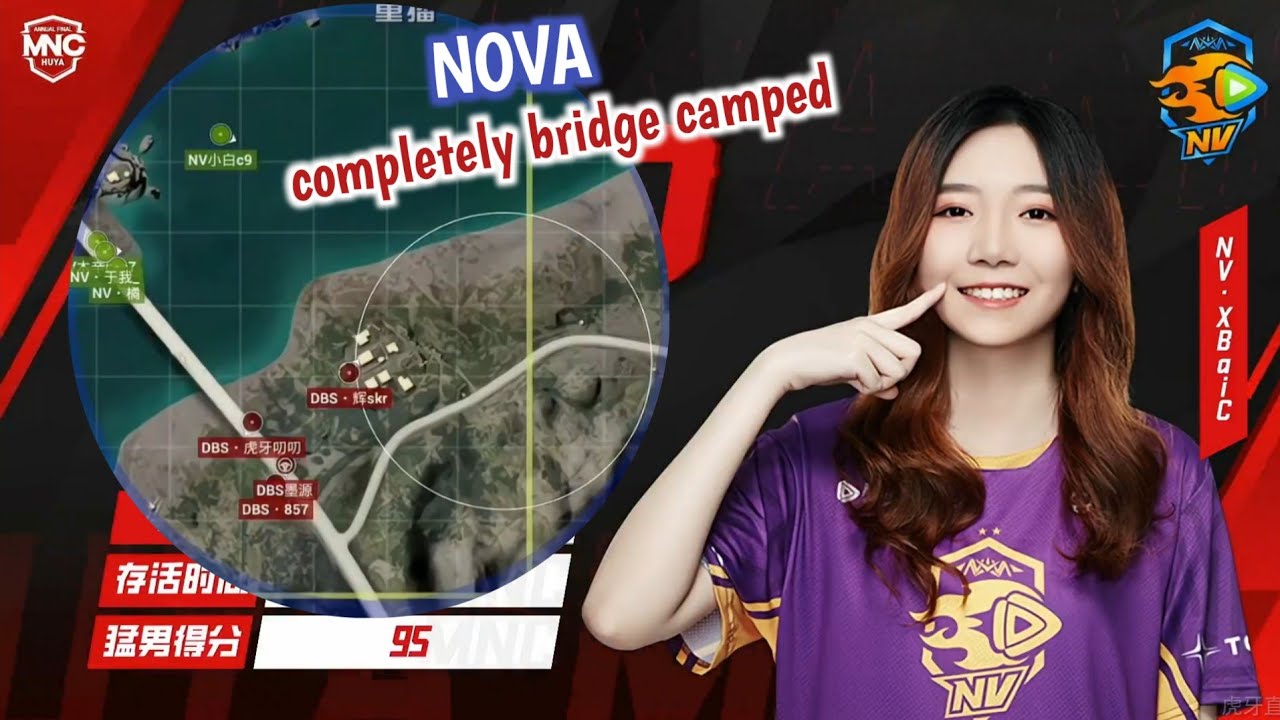 How NOVA win this😱? • XiaobaiC 9kills MNC Huya Tournament