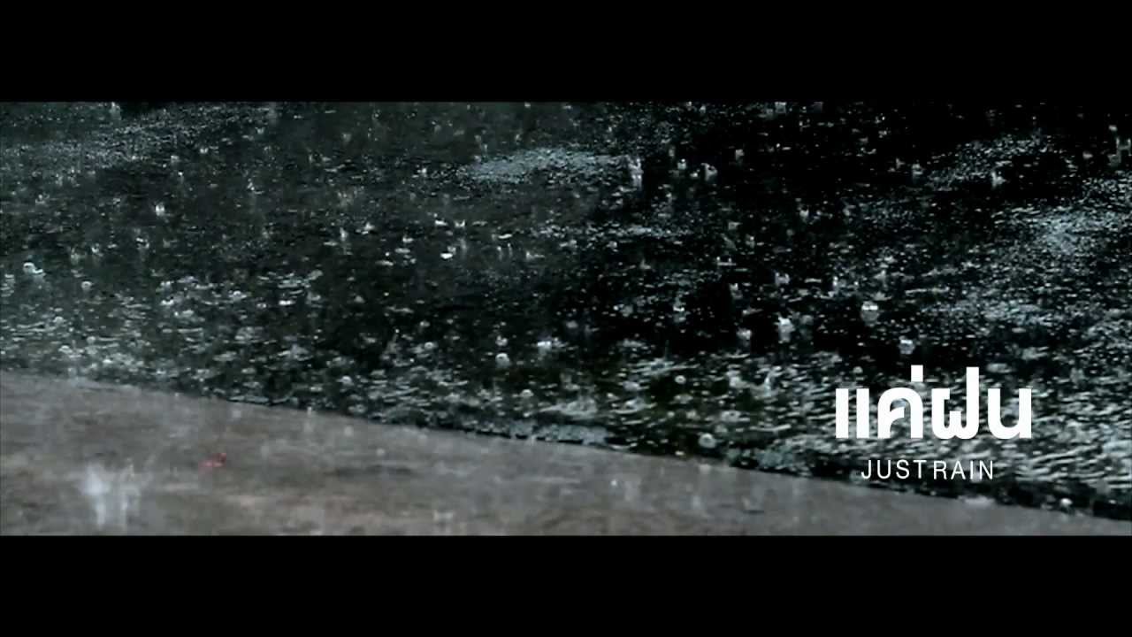 Dubberfield - Just rain ( Official Music Video )