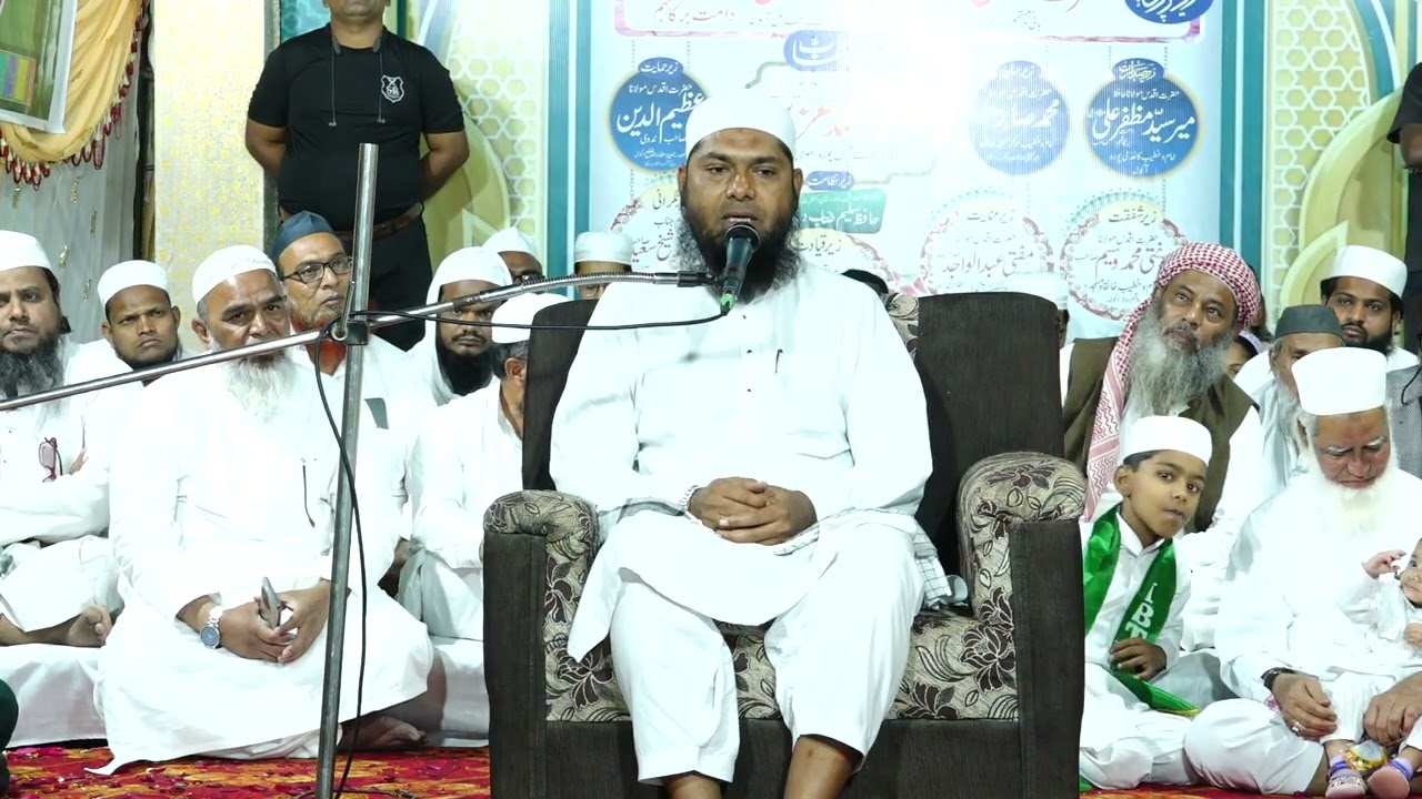 उज़ेर साहब मौलाना अशरफी दीनियत मकतब तजवीदुल कुरान अकोट फेल अकोला खादिम हजरत मौलाना हाफिज सादिक  साहब