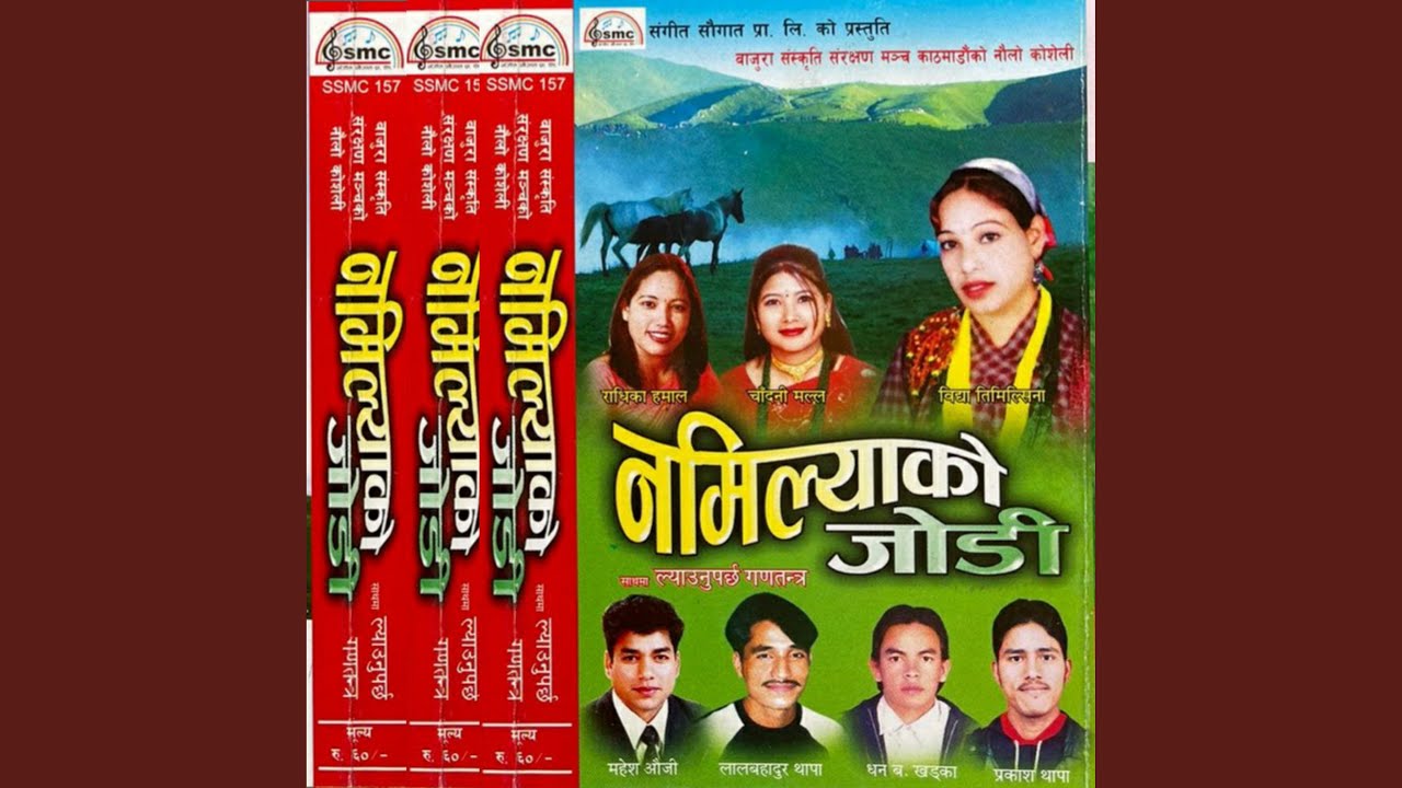 Suhayako Choli