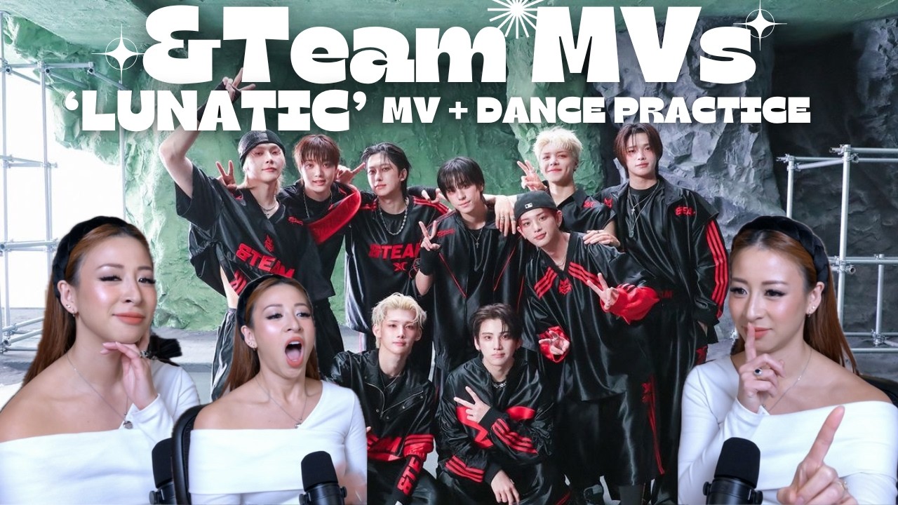 &TEAM IS INSANE | &TEAM 