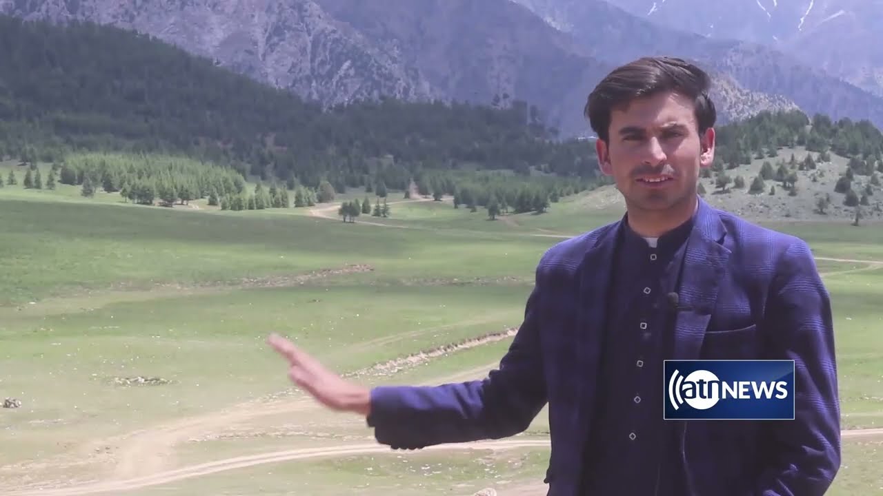 Aryoub Zazi expected to be designated as national park | قرار است آریوب ځاځی پارک ملی معرفی شود
